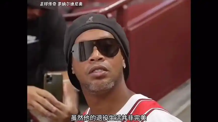 斯坦